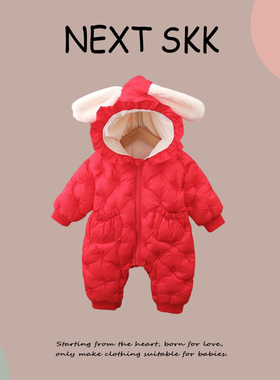英国NEXT SKK婴儿羽绒棉服连体衣冬装加厚拜年服女宝宝新年外出服
