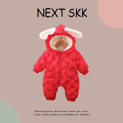 英国NEXT SKK婴儿羽绒棉服连体衣冬装加厚拜年服女宝宝新年外出服