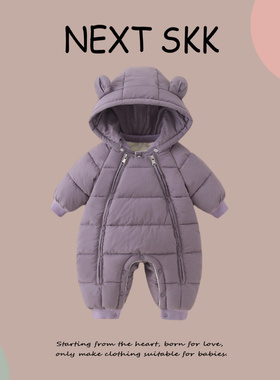 英国NEXT SKK冬季男女宝宝外出服加厚保暖爬服婴儿可爱连体衣棉服
