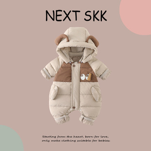 英国NEXT 加绒加厚爬服男宝宝外出服抱衣 SKK婴儿羽绒服连体衣冬季