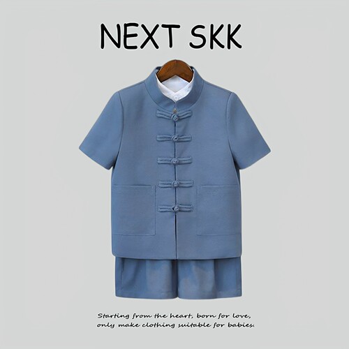 英国NEXT SKK男童新中式礼服复古中山装帅气古风套装花童主持演出