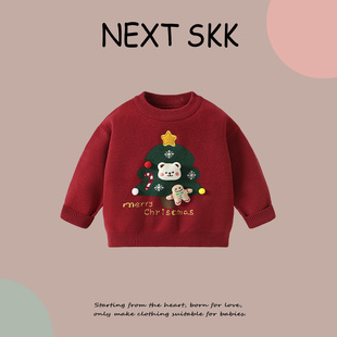 英国NEXT SKK儿童圣诞毛衣秋冬加厚男女宝宝外出服新年拜年服上衣