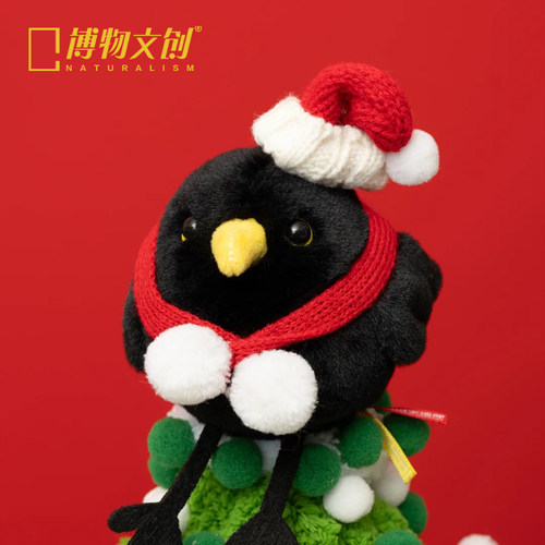 博物文创啾儿乌鸫鸟发声毛绒挂饰