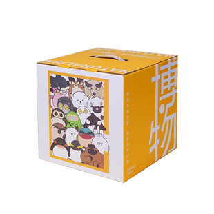 中国国家地理博物文创大圆宝玩偶专用礼盒（下单前先咨询)