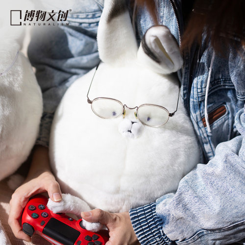 博物文创圆宝北极兔毛绒玩偶抱枕