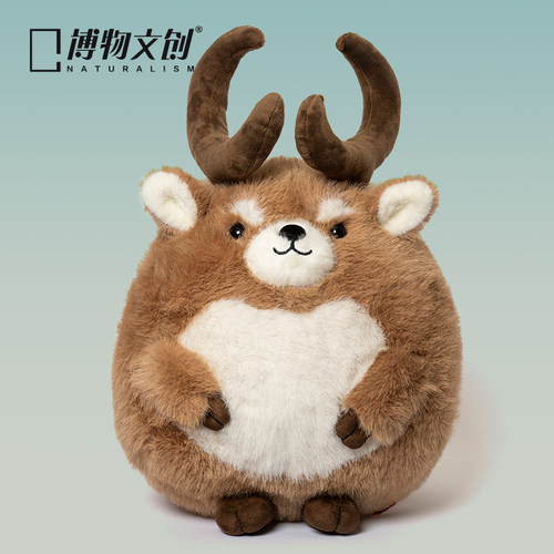 中国国家地理博物文创大圆宝系列海南坡鹿毛绒玩具可爱萌玩偶公仔