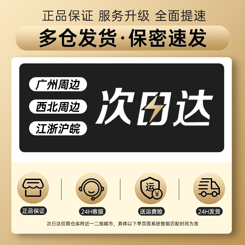 女性用品男性生植器假鸡增长增大加热自动巴可射成人解压神器自卫