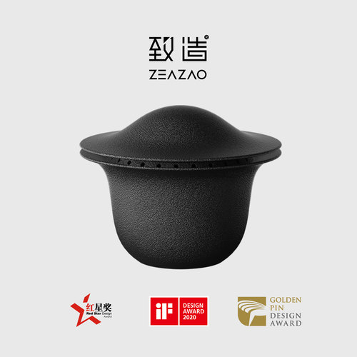 屡获设计大奖的一壶二杯旅行茶具