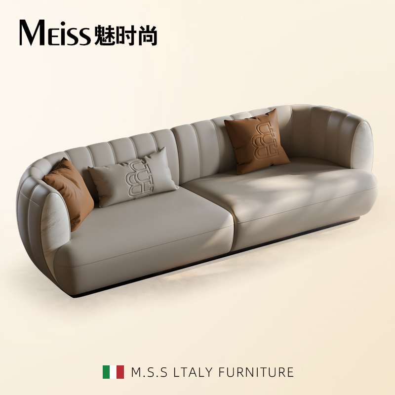 魅时尚Flou原创 极简意式轻奢别墅大平层真皮沙发 三人位弧形沙发