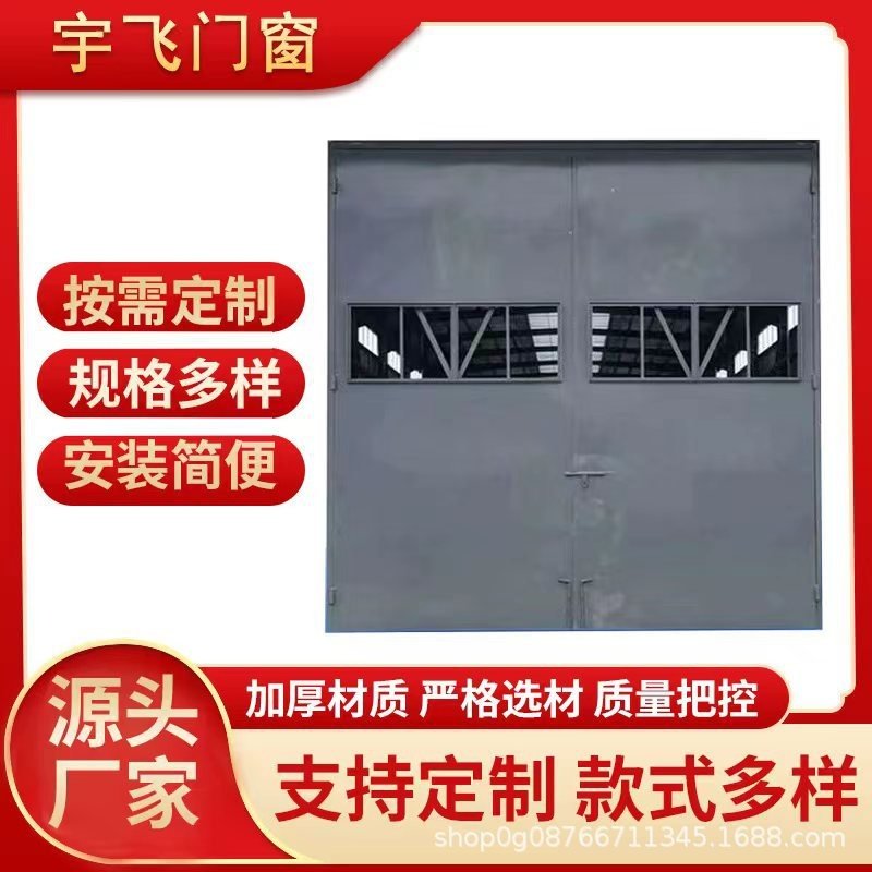 厂家供应工业门滑动伸缩门工业厂房推拉门金属平开工业厂房门