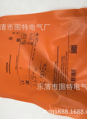 供应 全新传感器IG5526 IG5539 IG5533 IG5594 IG5564 实图拍摄