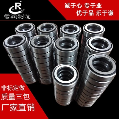 分切圆刀片 分切上刀片 切纸分条机刀片分切机圆刀片