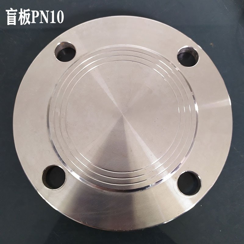 304不锈钢法兰盲板PN10PN16RF凸面BL法兰盲板