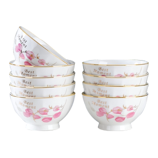 碗家用2026新款金边饭碗面碗陶瓷碗盘碗碟餐具套装高脚碗红花5寸