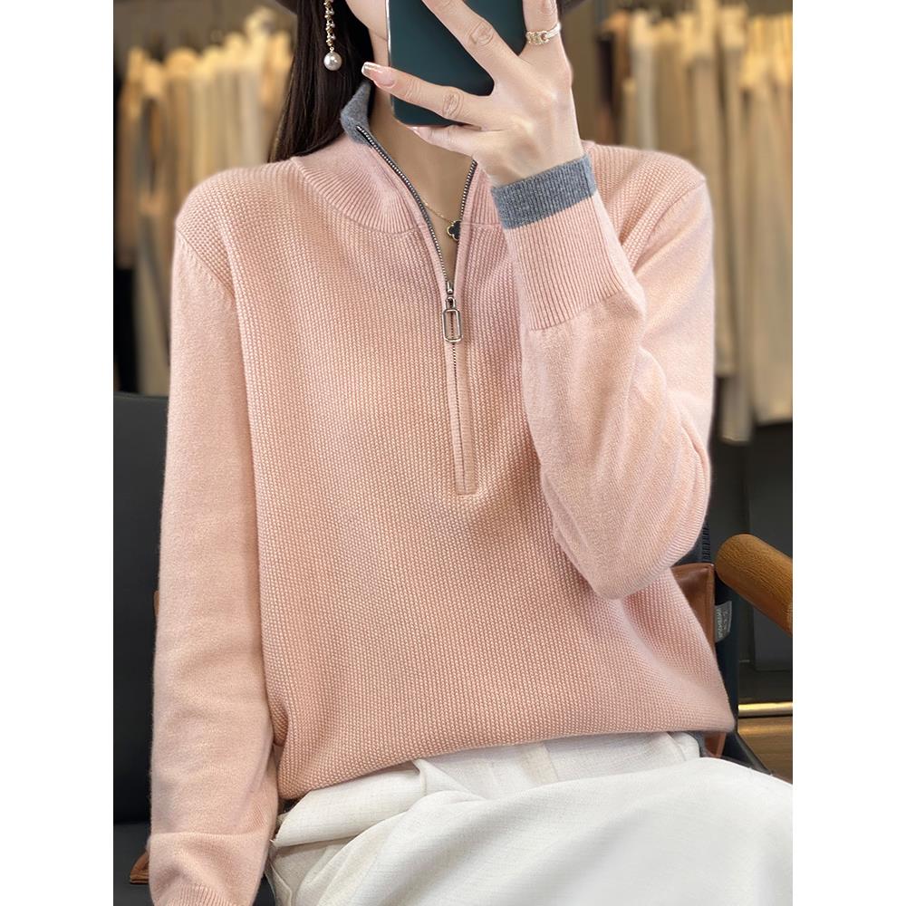 ROUMIKL100纯半拉炼针织衫女2025新款法式撞色百搭气质毛衣保暖打