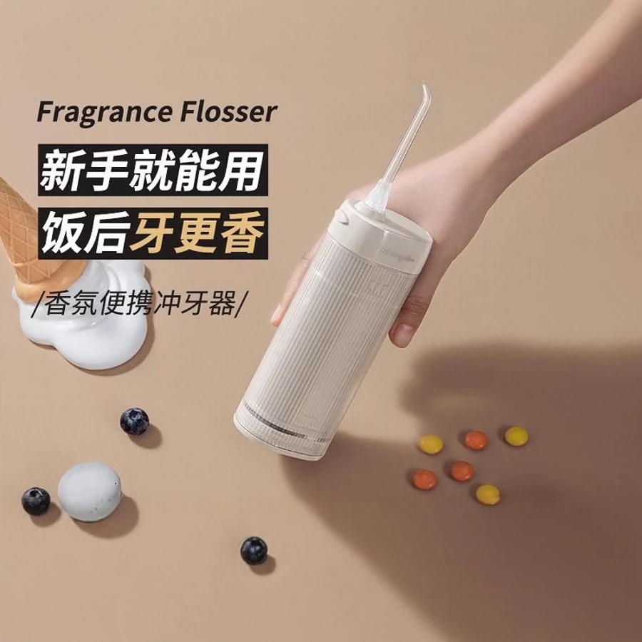 集致冲牙器便携式家用正畸