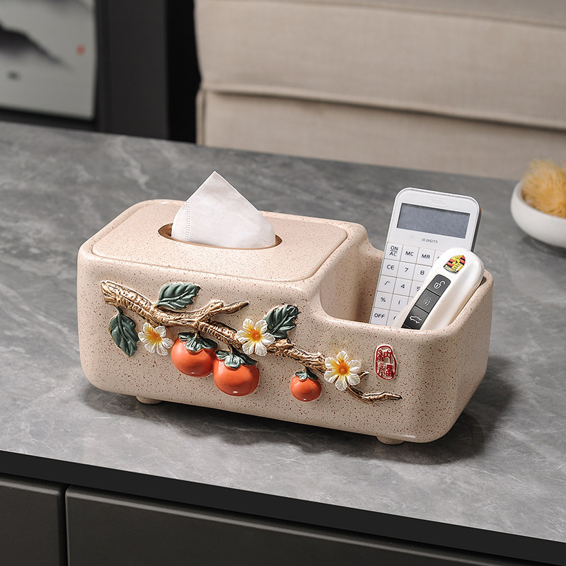 中式高颜值客厅茶几纸巾盒多功能遥控器车钥匙收纳盒家用抽纸盒,家居饰品,装饰纸巾盒,淘宝优惠券,粉丝福利购,淘宝优惠卷