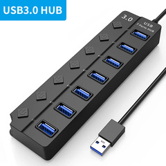 USB3.0扩展器加长延长线HUB集线器笔记本电脑台式机主机机箱扩展坞多口充电插座带电源供电一拖四分线器接口