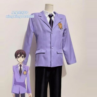樱兰高校男公关部cos校服 凤镜夜藤冈须王环春绯制服cosplay服装
