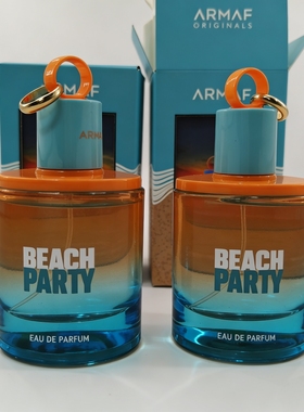 ARMAF香水SPACE AGE BLACK ALL YOU NEED IS LOVE BEACH PARTY