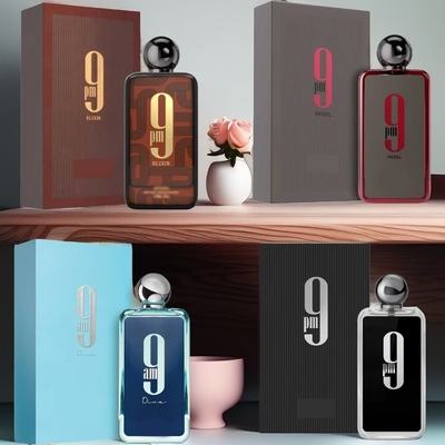 阿芙南Afnan9PM白色男士香水阿拉伯爆款9AM perfume女士香水100ml