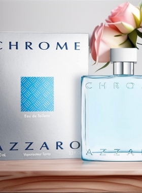跨境爆款Azzaro Chrome阿莎罗传奇铬元素男士清新淡香水男香100ml