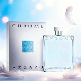 Azzaro Chrome阿莎罗跨境爆款传奇铬元素送男士100ml清新淡香水