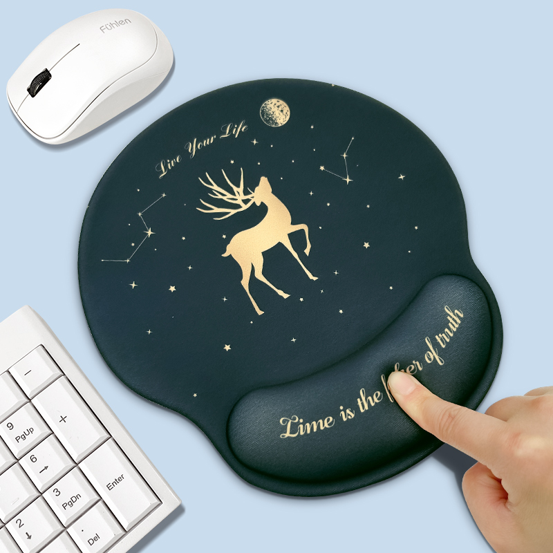 星空小鹿防腱鞘炎硅胶护腕鼠标垫