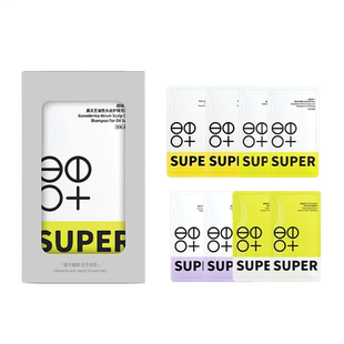 【U先】超级种子洗发水雪松/黑灵芝/藏红花/发膜4.99任选8g体验装