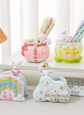 小动物可爱笔筒学生书桌面男女孩收纳励志纪念生日送同学小孩创意