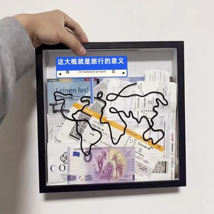 票根收纳相框电影票储存框旅游门票邮票收纳纪念存钱罐创意礼品