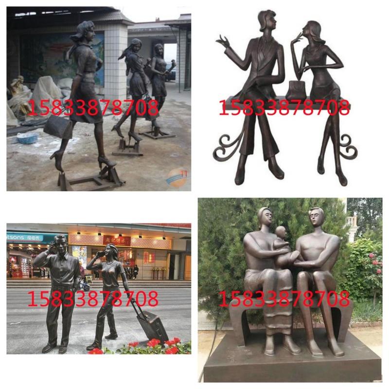 铸铜人物雕塑户外景观园林广场公园铸铜古代现代人物雕像摆件定制