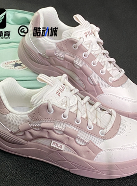 FILA斐乐飞虹鞋白紫女子时尚复古运动休闲低帮板鞋F12W532220FSS