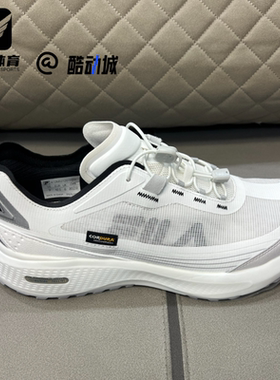 FILA斐乐NUVOLE 3柔云3男明亮白透气运动户外功能鞋A12M521207FBW