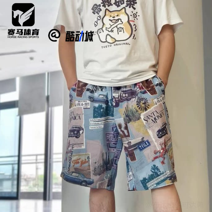 斐乐满印一户外宽松运动休闲短裤