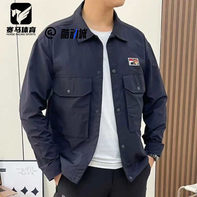 斐乐传奇蓝男子舒适百搭衬衫