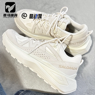 SALOMON萨洛蒙 ODYSSEY ELMT香草色男女舒适百搭低帮跑步鞋474371