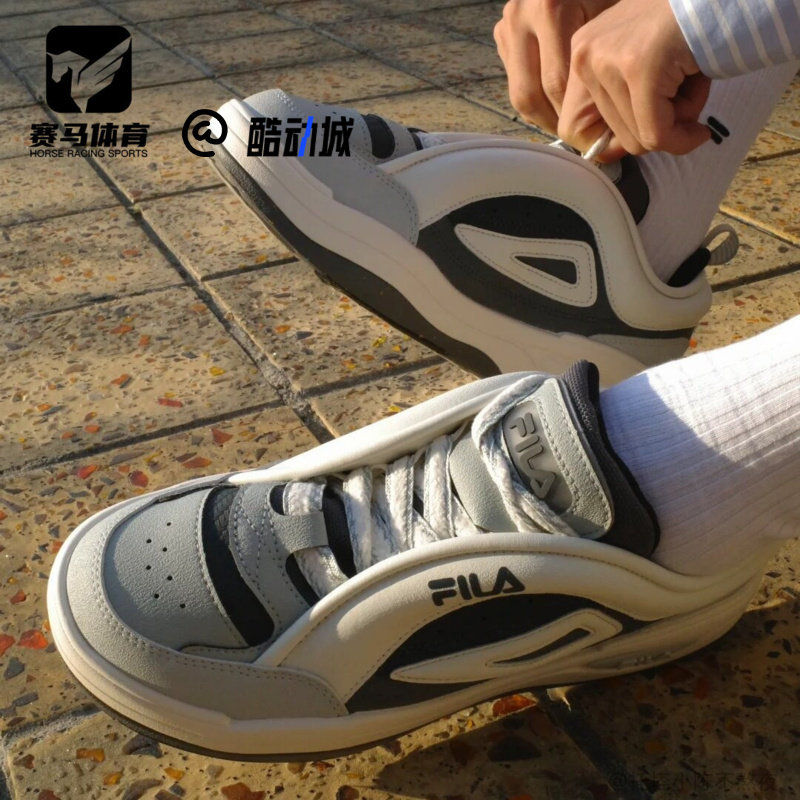 斐乐舞动二代灰白男子休闲板鞋