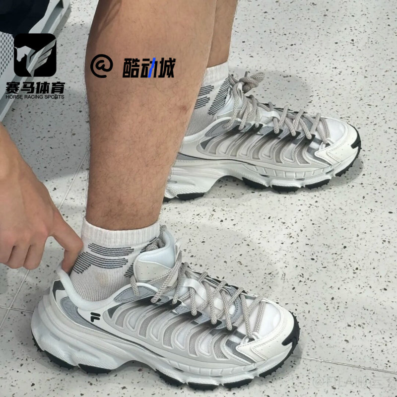 FILA斐乐 星舰鞋白灰男子机能潮鞋运动休闲鞋老爹鞋T12M431111FCT