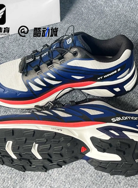 SALOMON萨洛蒙XT-Wings 2男女灰色耐磨防滑低帮户外运动鞋472876