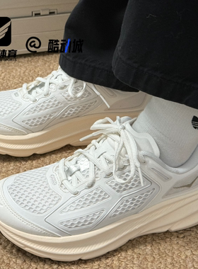 HOKA CLIFTON ONE 9克利夫顿9白色男子百搭休闲跑步鞋1155370-FCG