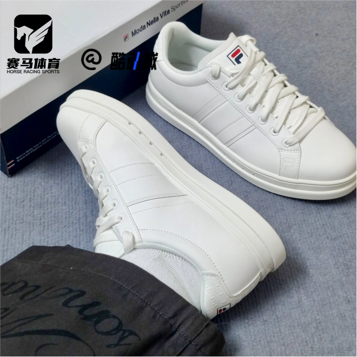 FILA斐乐Vigor 1+白色男子舒适简约百搭耐磨网球鞋A12M541003FBB
