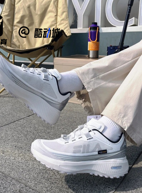 FILA斐乐 柔云3代白色女子轻便透气越野跑鞋运动鞋A12W521207FBW