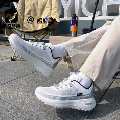 斐乐柔云3代女子越野跑鞋运动鞋