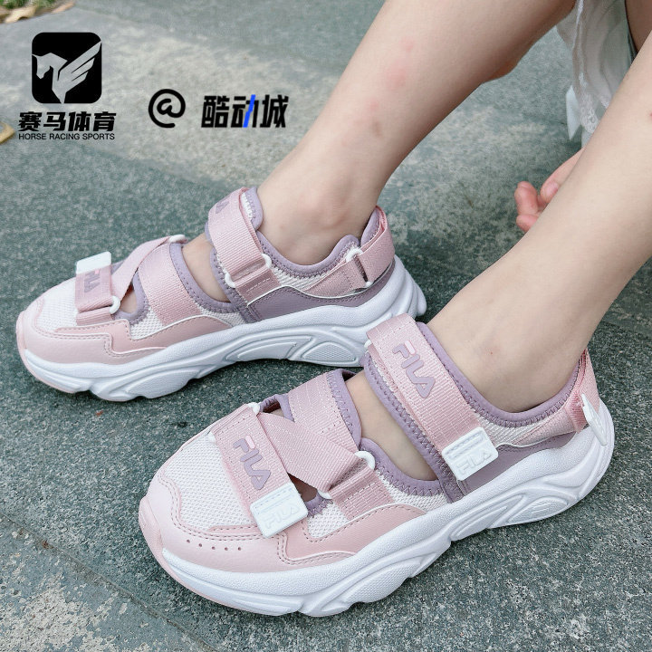 斐乐粉色儿童舒适时尚玛丽珍凉鞋