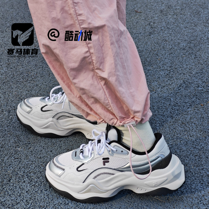 斐乐硬糖2代女子运动鞋老爹鞋