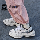 FILA斐乐硬糖2代浅灰女子厚底增高运动休闲鞋 老爹鞋 T12W331301FNS