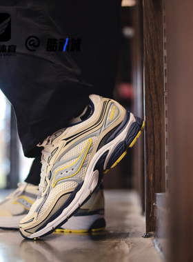 Saucony索康尼Pro Grid Omni 9白灰男子缓震耐磨跑步鞋S70844-1