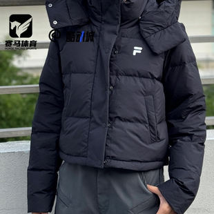 FILA斐乐FOB 黑色女子时尚百搭休闲短款连帽羽绒服T11W443908F-BK