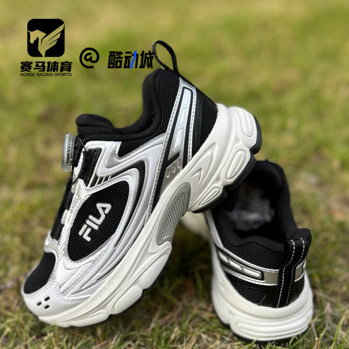 斐乐Heritage-FHT黑白儿童跑步鞋
